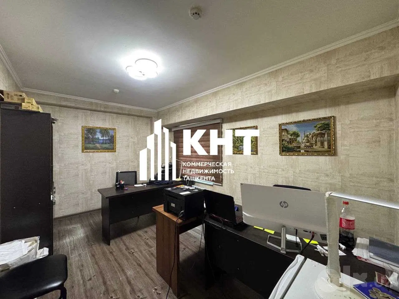 Tashkent City, Yunusobod District