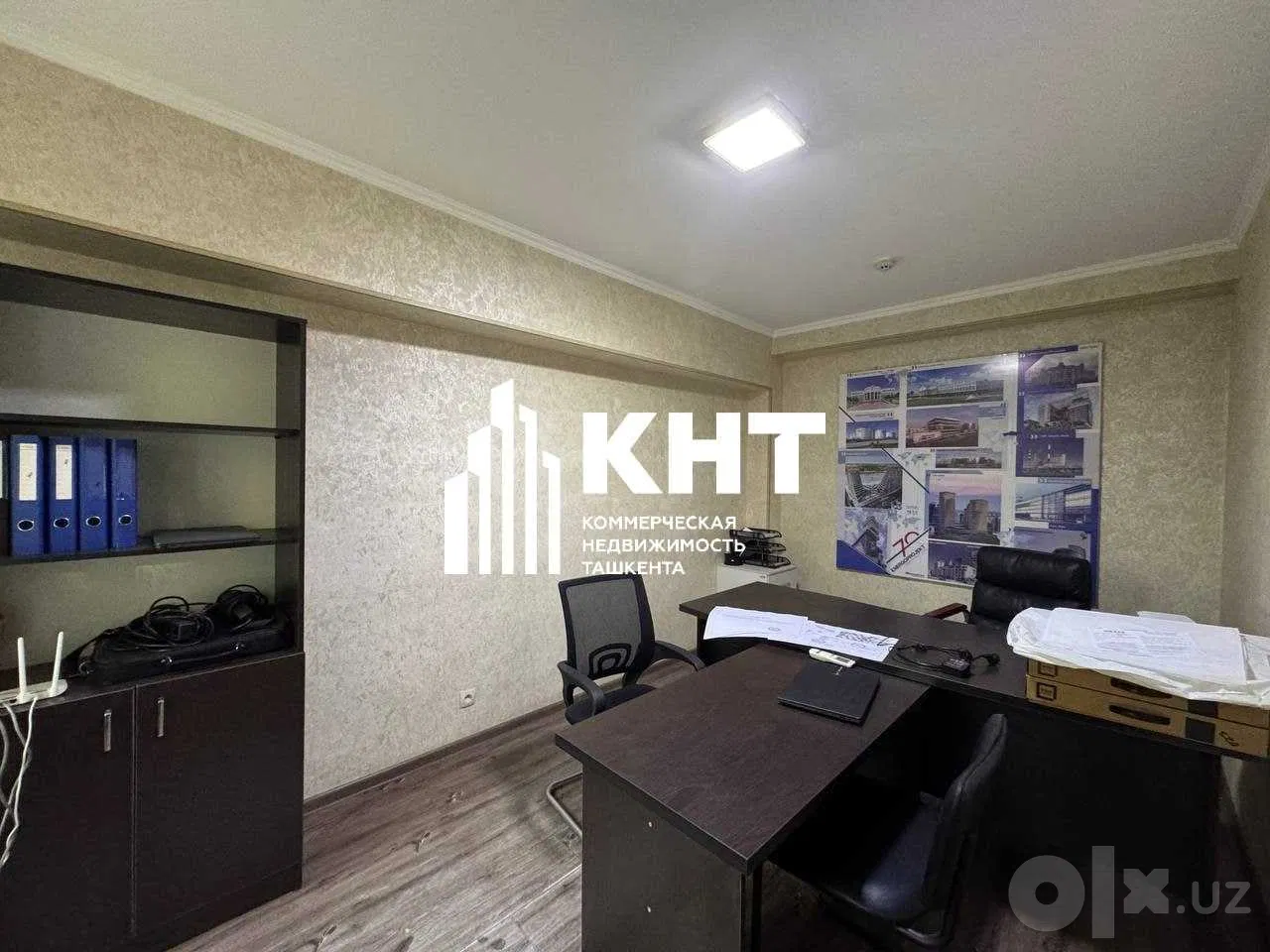 Tashkent City, Yunusobod District
