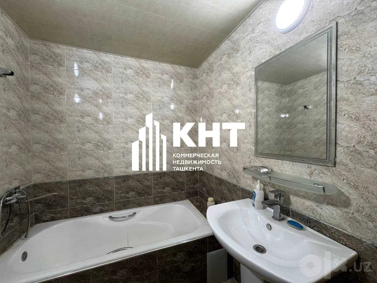 Tashkent City, Yunusobod District