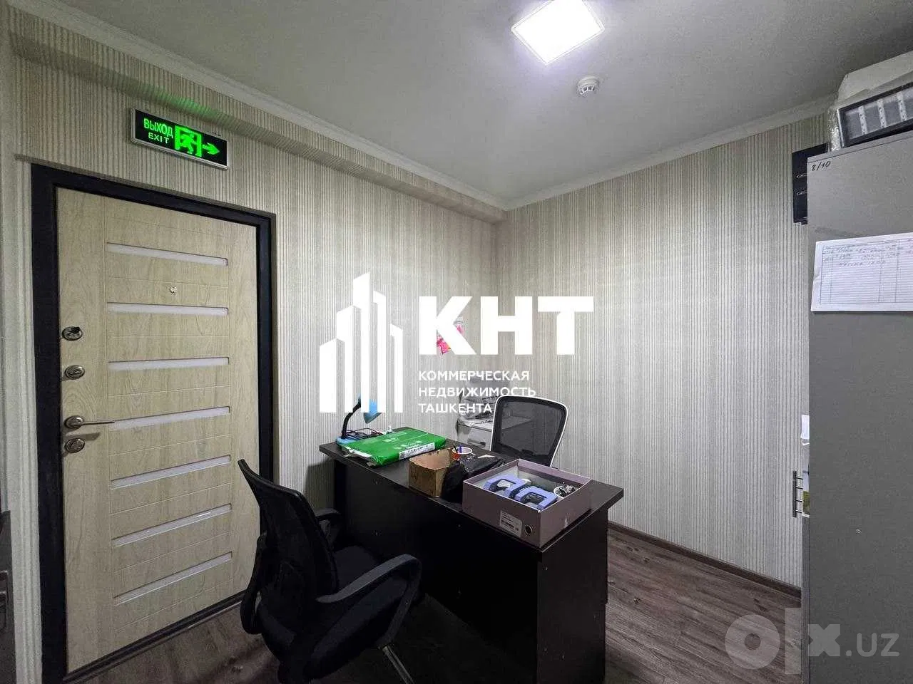 Tashkent City, Yunusobod District