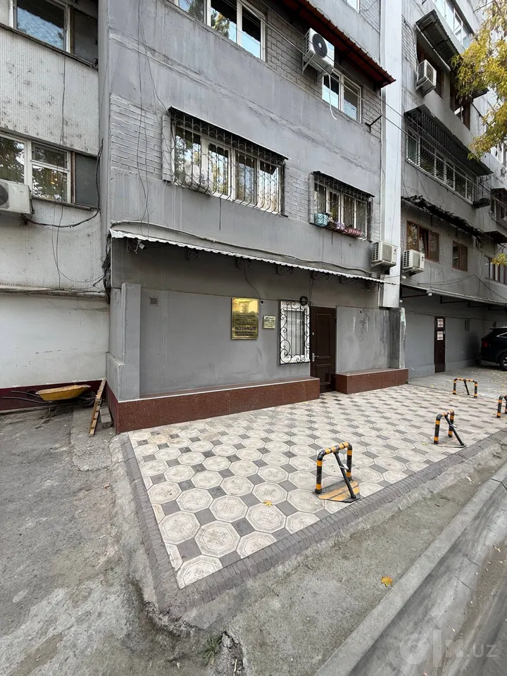 Tashkent City, Mirzo Ulug'bek District