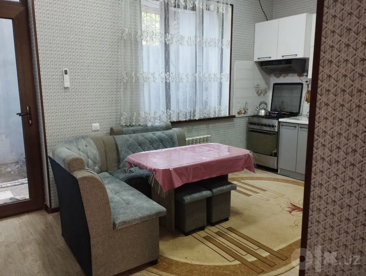 Tashkent City, Mirzo Ulug'bek District