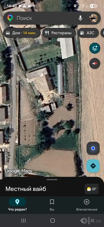 Tashkent Region, Yangiyo'l
