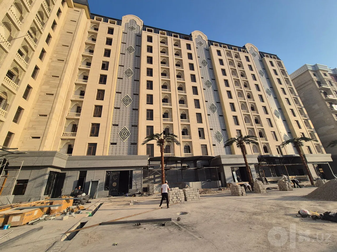 Tashkent City, Mirzo Ulug'bek District