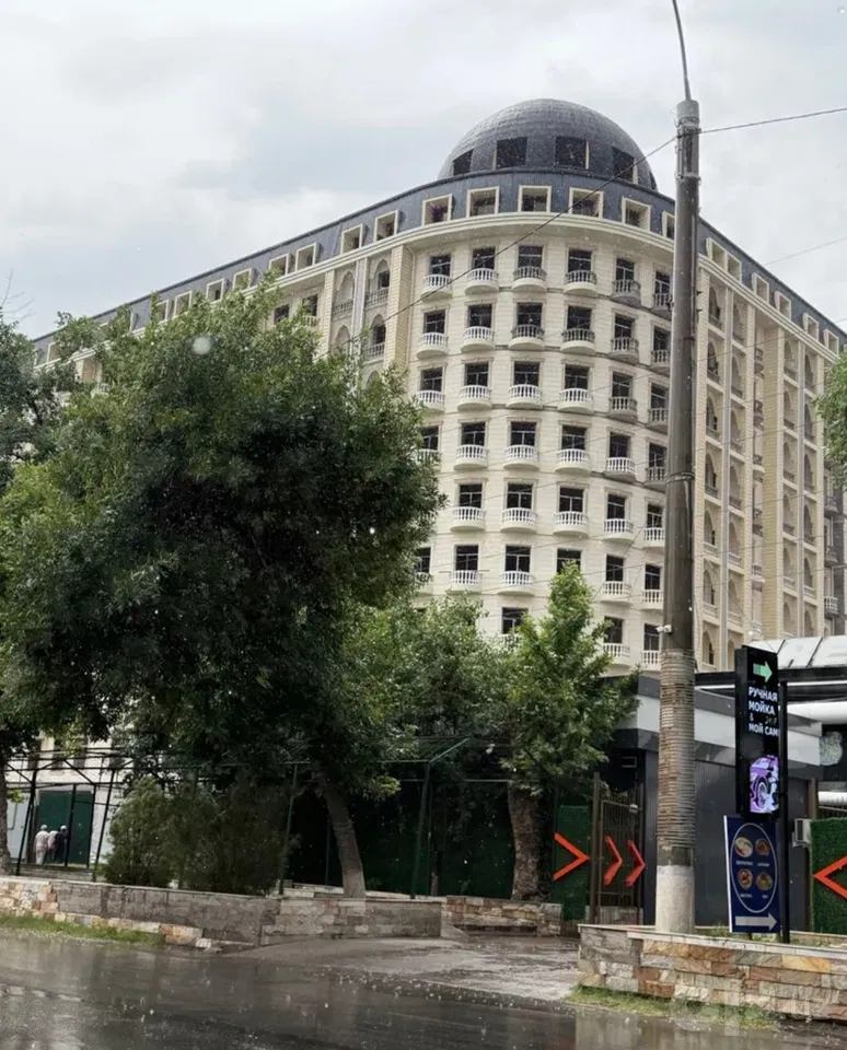 Tashkent City, Mirzo Ulug'bek District