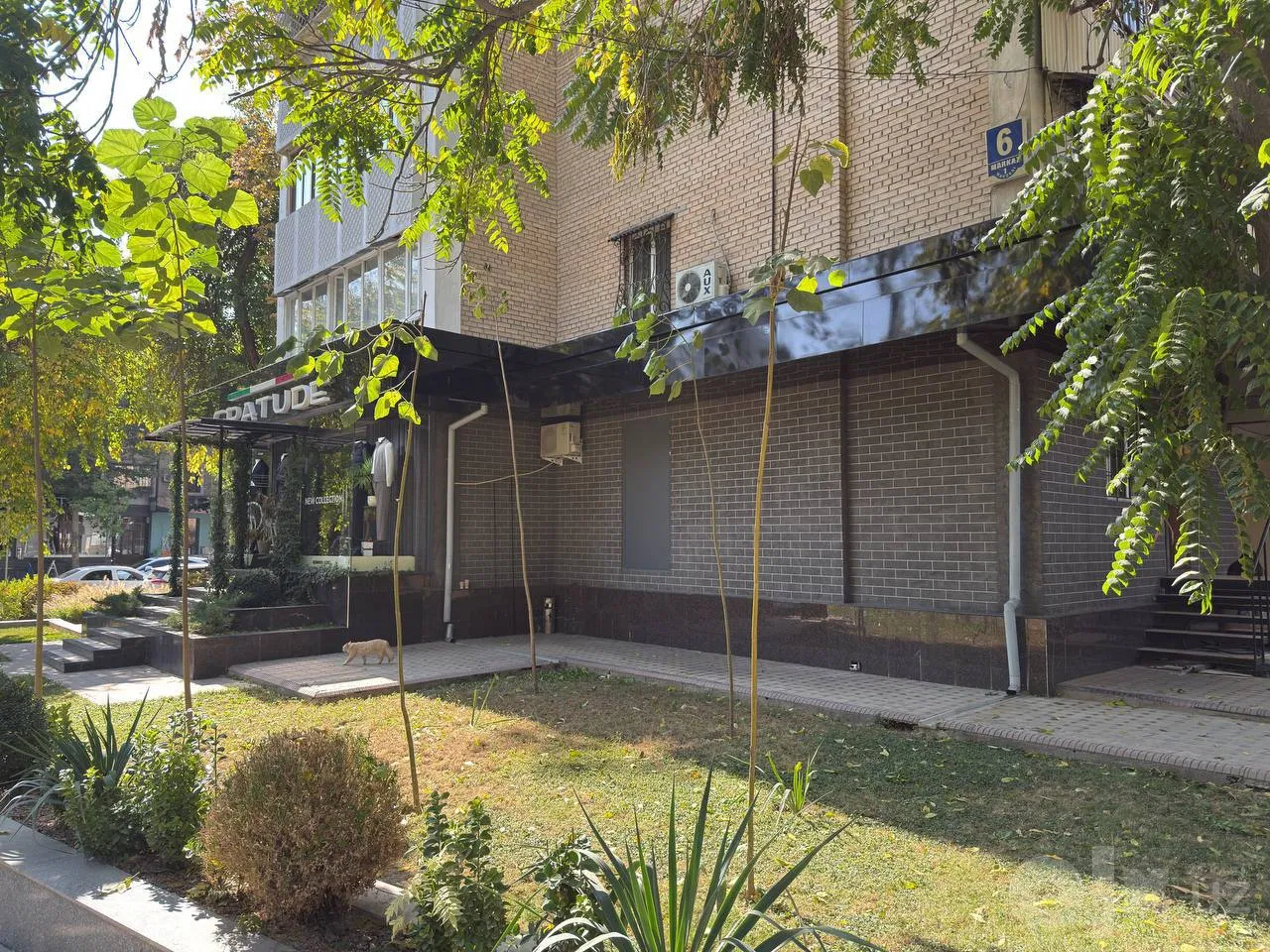 Tashkent City, Mirzo Ulug'bek District