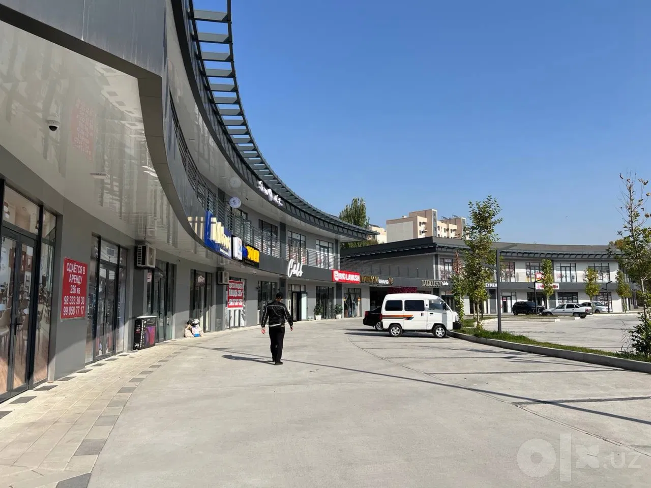 Tashkent City, Olmazor District