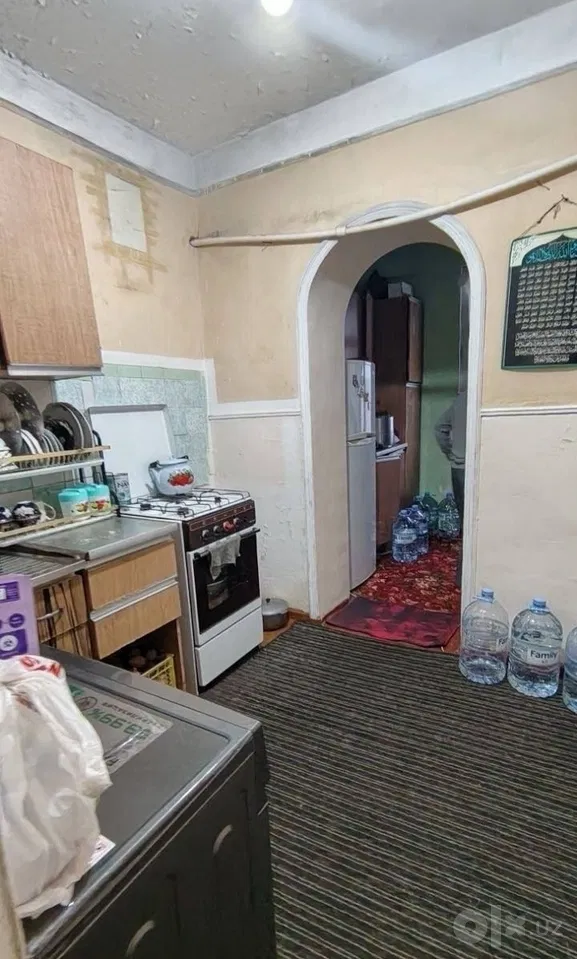 Tashkent City, Mirzo Ulug'bek District
