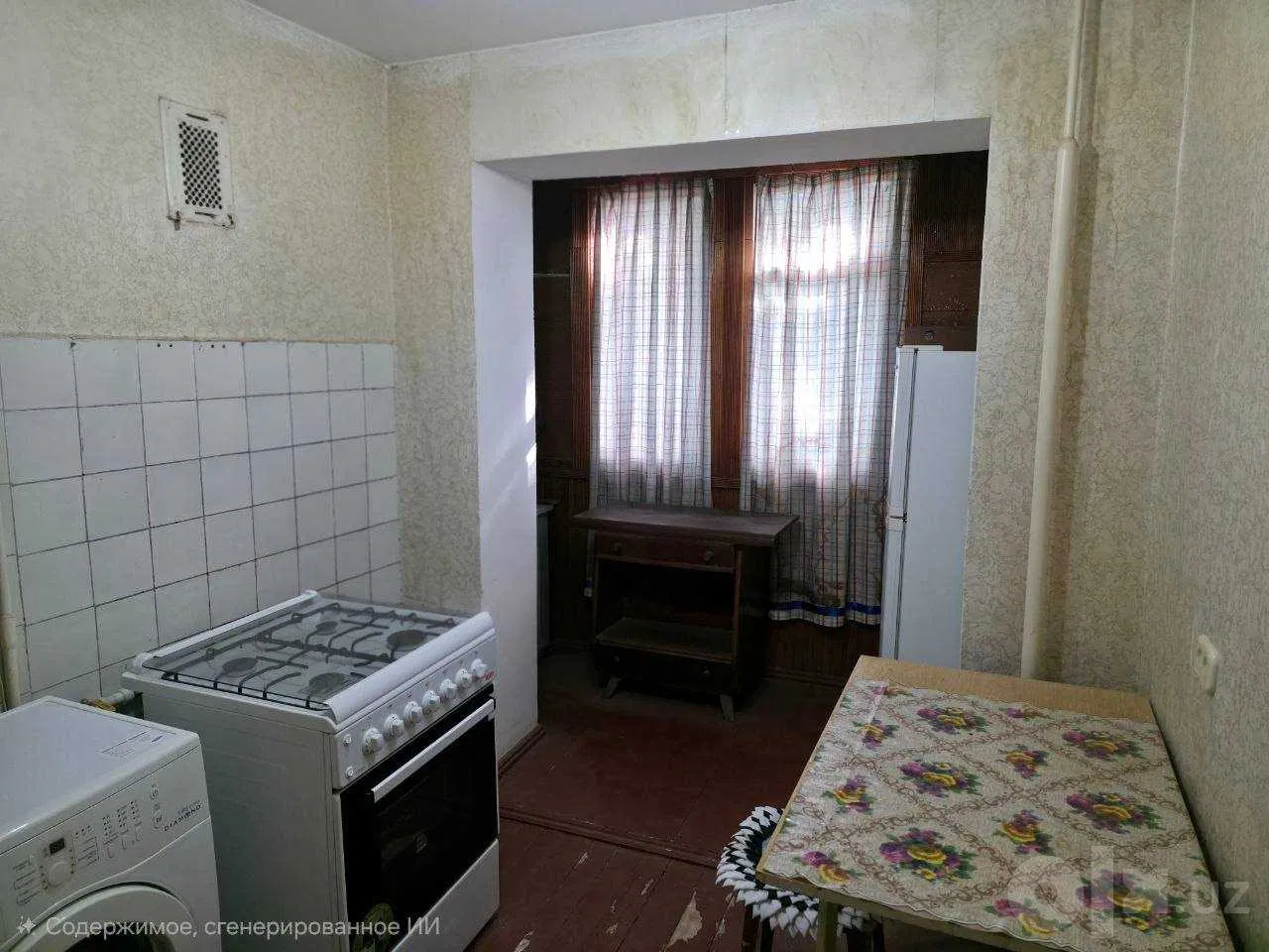 Tashkent City, Uchtepa District